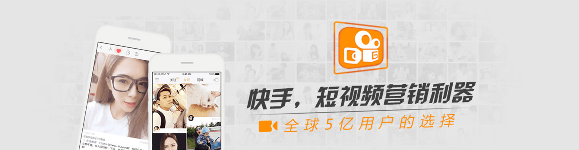 江陵百度开户高返点