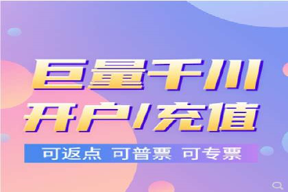 SEM服务案例：助力企业实现业绩翻倍