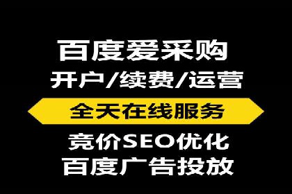 某公司信息流广告的精准投放与效果评估