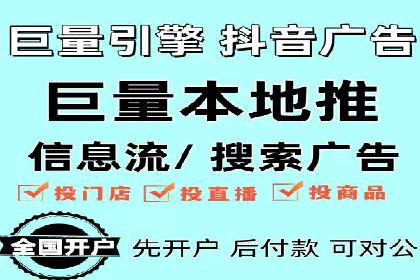 百度广告推广的转化率提升秘诀